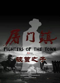 亚洲欧美在线观看首页